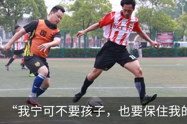 “我宁可不要孩子，也要保住我的狗！”“那你跟狗过吧！你不把狗送走，就跟狗一起滚！”