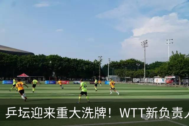 乒坛迎来重大洗牌！WTT新负责人正式上任，刘国梁回归再添悬念