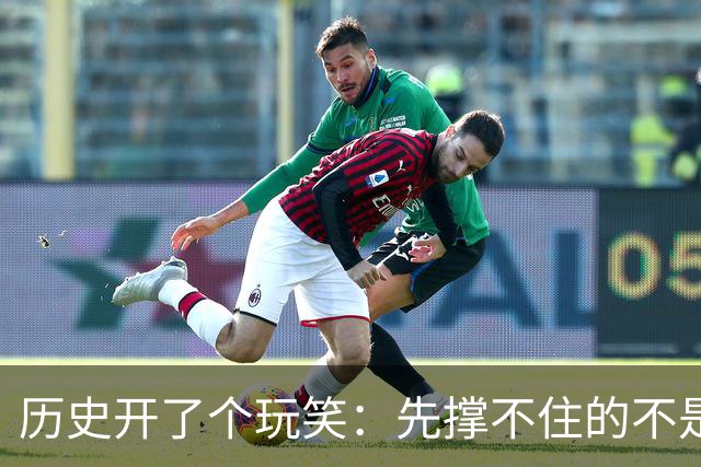 历史开了个玩笑：先撑不住的不是乌克兰，而是百年中立的瑞士？
