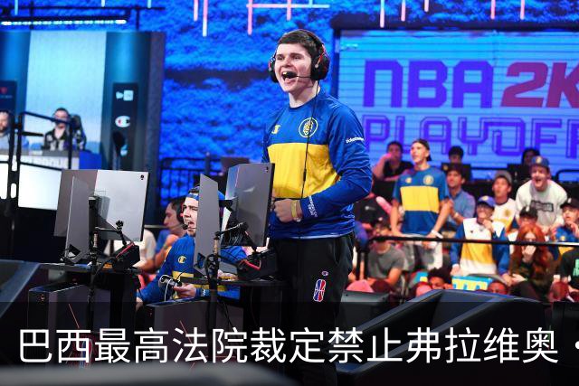 巴西最高法院裁定禁止弗拉维奥·博索纳罗离境