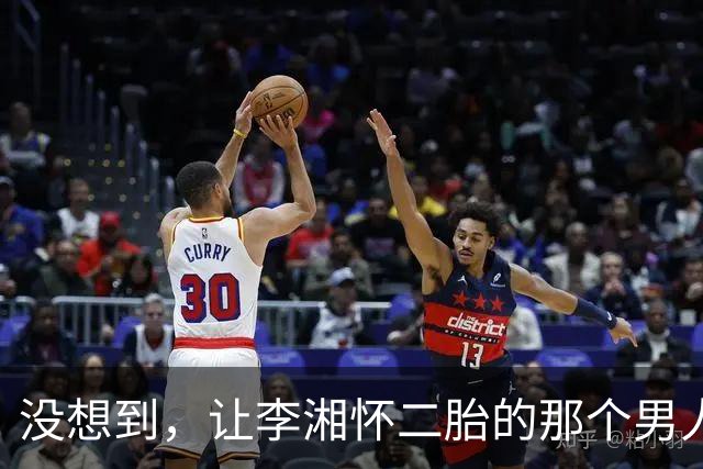 没想到，让李湘怀二胎的那个男人，竟还给她留下了“一手好牌