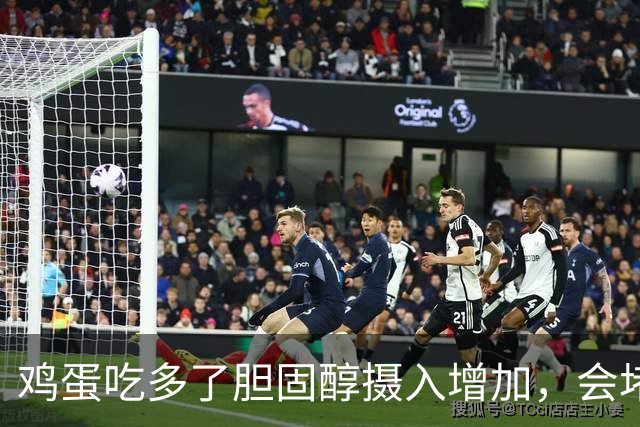 鸡蛋吃多了胆固醇摄入增加，会堵血管？本文说出实情