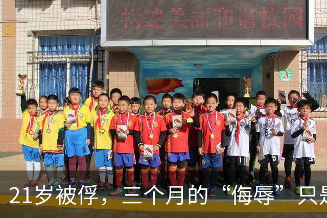 21岁被俘，三个月的“侮辱”只是冰山一角：日军战俘营里，那套杀人的“流程”比刺刀更冷